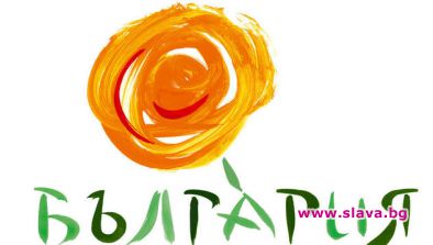 България е атрактивна туристическа дестинация, липсва ни реклама