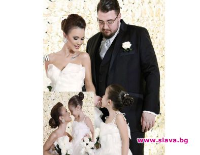Мария плакала на сватбата си