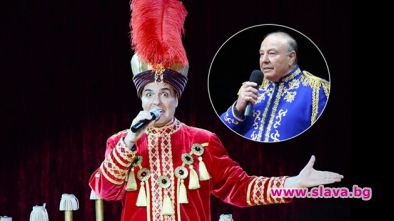 От цирк Балкански обвиниха Драго Чая в кражба