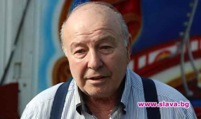 От цирк Балкански обвиниха Драго Чая в кражба