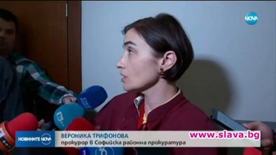 Отказалата дело срещу МВР-насилниците е издигната за европрокурор