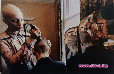 slava.bg : 