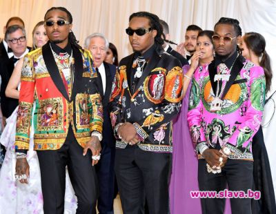 slava.bg : Migos