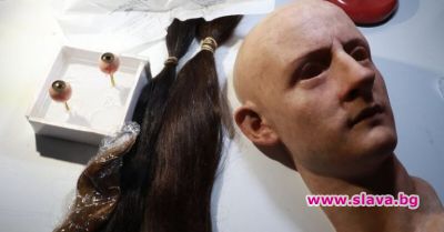 slava.bg : 