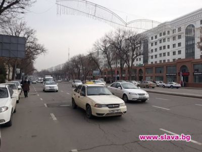 slava.bg : slava.bg :